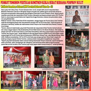 Advetorial HUT Prov Sulut ke 53 2017 OK